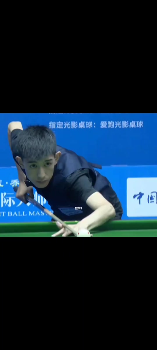 端展现出色 端展现出色